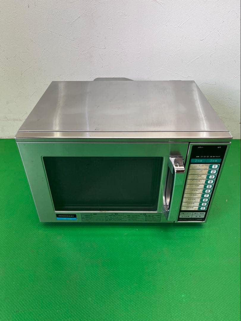 ☆工場整備品☆ホシザキ　業務用電子レンジ HM-16B形　業務用