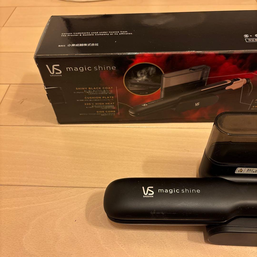 VS magic shine ヘアアイロン