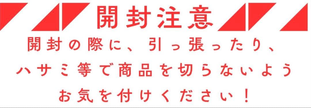 (A120508)K18 チャーム ネックレストップ 馬 18金 YG