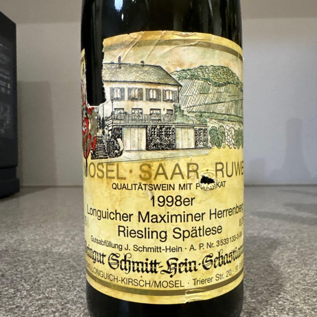 モーゼル・ザール・ルーヴァー産、1998年　ヴィンテージ　含む白ワイン　3本