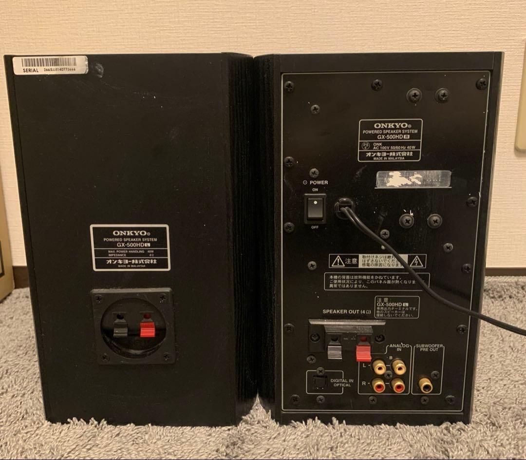 オンキョー　ONKYO GX-500HD