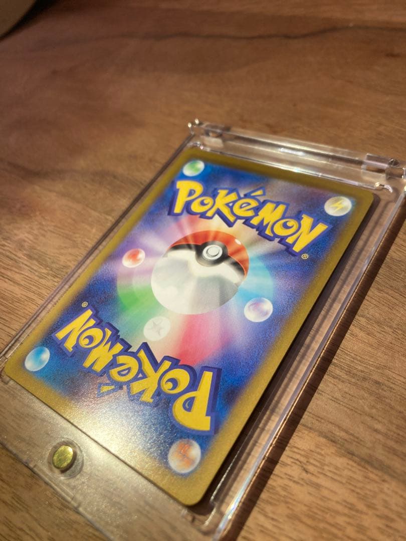 ポケモンカード リーリエの決心 SAR