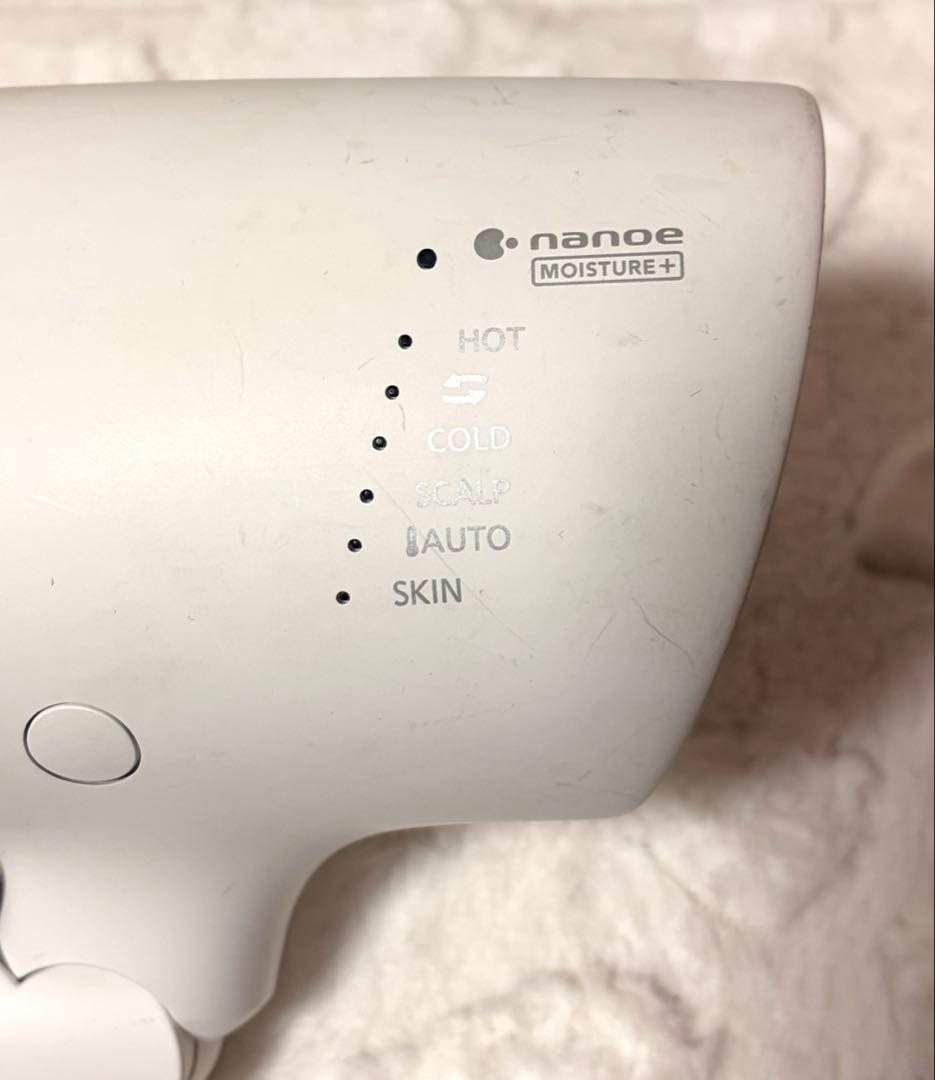 パナソニック ナノケア Panasonic EH-NA0G 21年製 DN