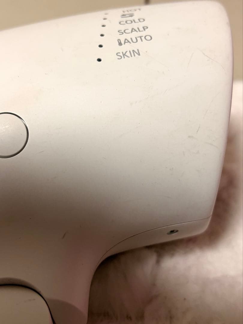 パナソニック ナノケア Panasonic EH-NA0G 21年製 DN