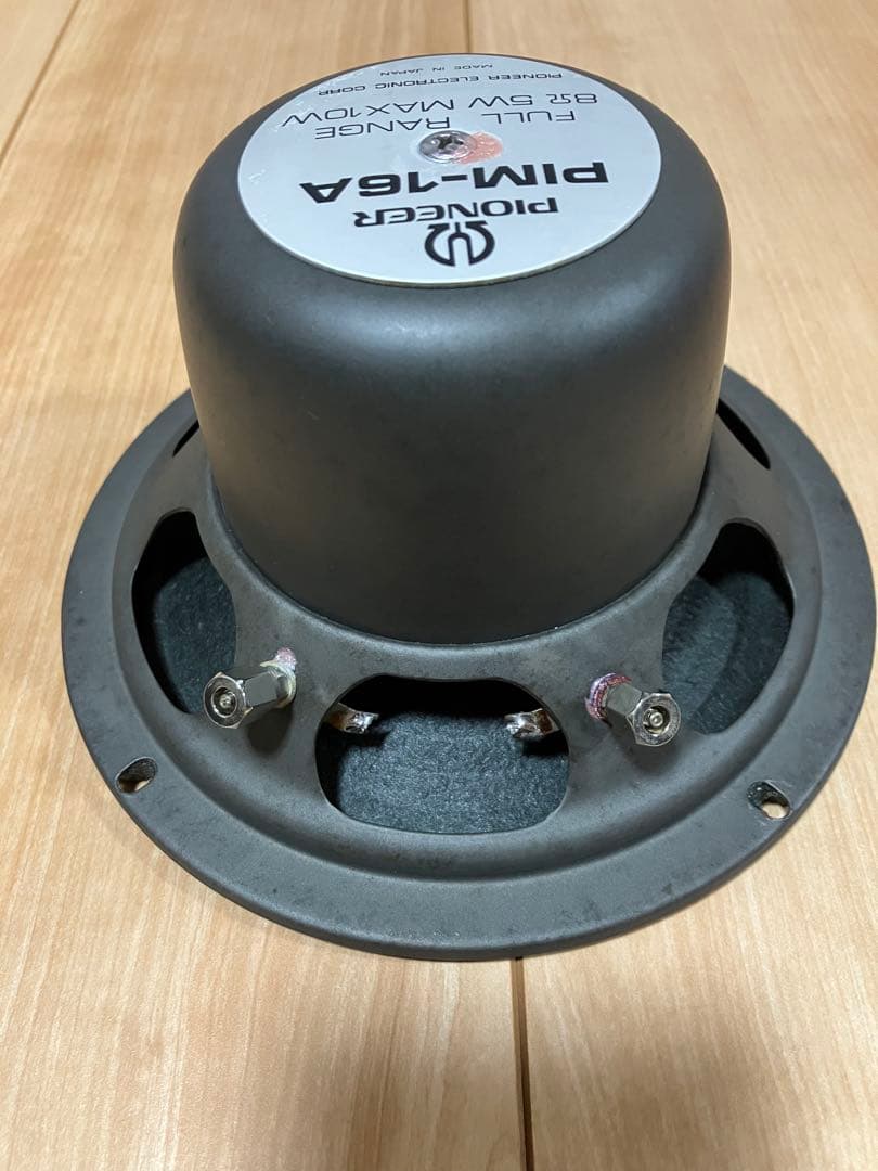 PIM-16A パイオニア　スピーカーユニット　ペア　希少