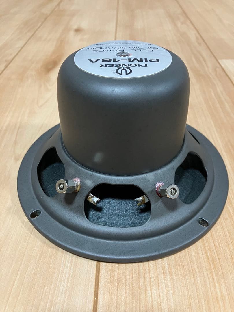 PIM-16A パイオニア　スピーカーユニット　ペア　希少