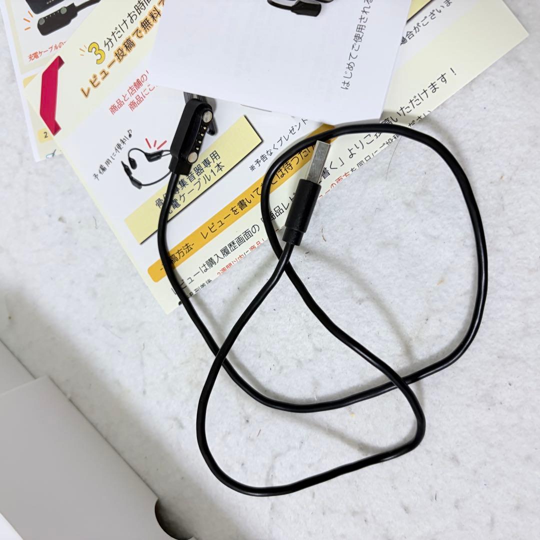 MIMIKKO 骨伝導 集音器 骨伝導イヤホン ブラック ミミッコ