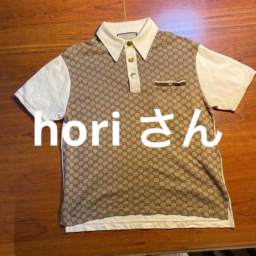 GUCCI GGパターン ポロシャツ ベージュ/アイボリー　シルク混