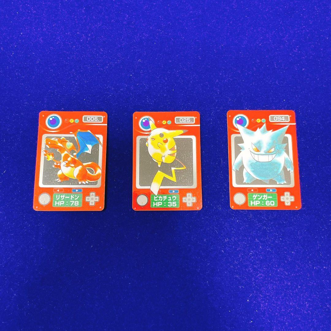 ポケモン　カードダス　図鑑　全種170枚