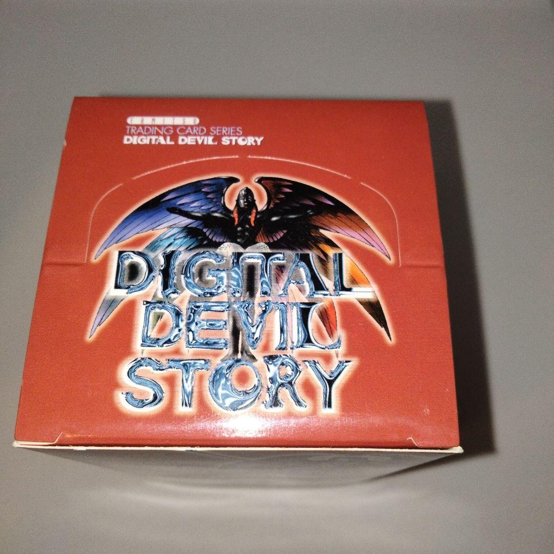 真・女神転生　パート3　未開封　１BOX