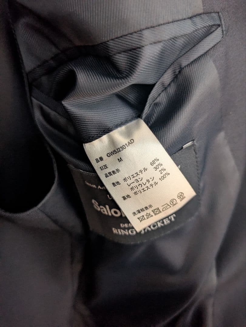 Salon de GWリングジャケット スリーピース ネイビー