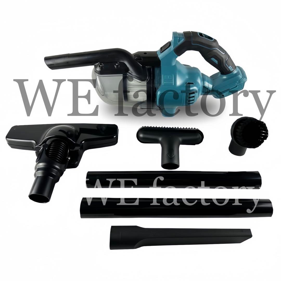 WE factory 18V ハンディークリーナー　HC001集塵機　マキタ互換