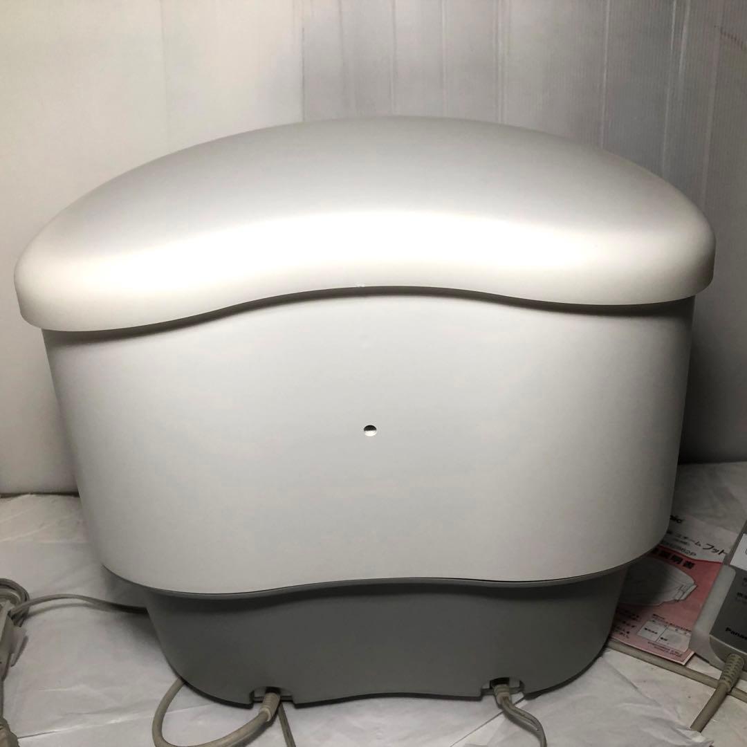 スチームフットスパ足湯 EH2862P Panasonic パナソニック