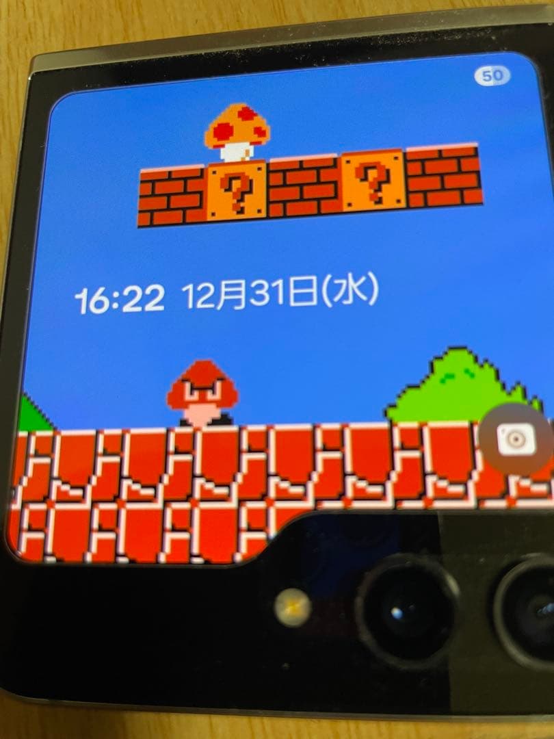 スマートフォン本体 GALAXY ZFlip 5 256GB