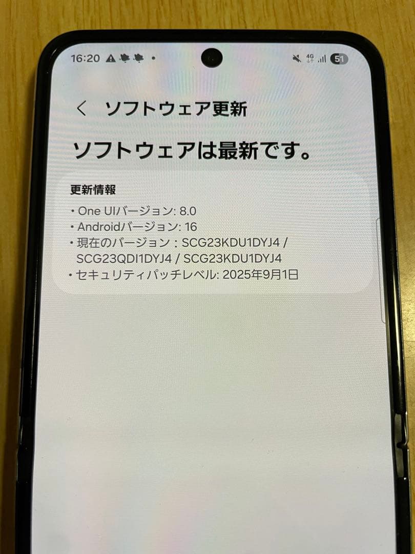 スマートフォン本体 GALAXY ZFlip 5 256GB