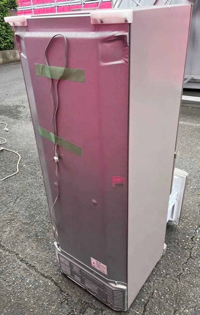 MITSUBISHI 三菱ノンフロン冷凍冷蔵庫 MR-C34E-P 2020年製