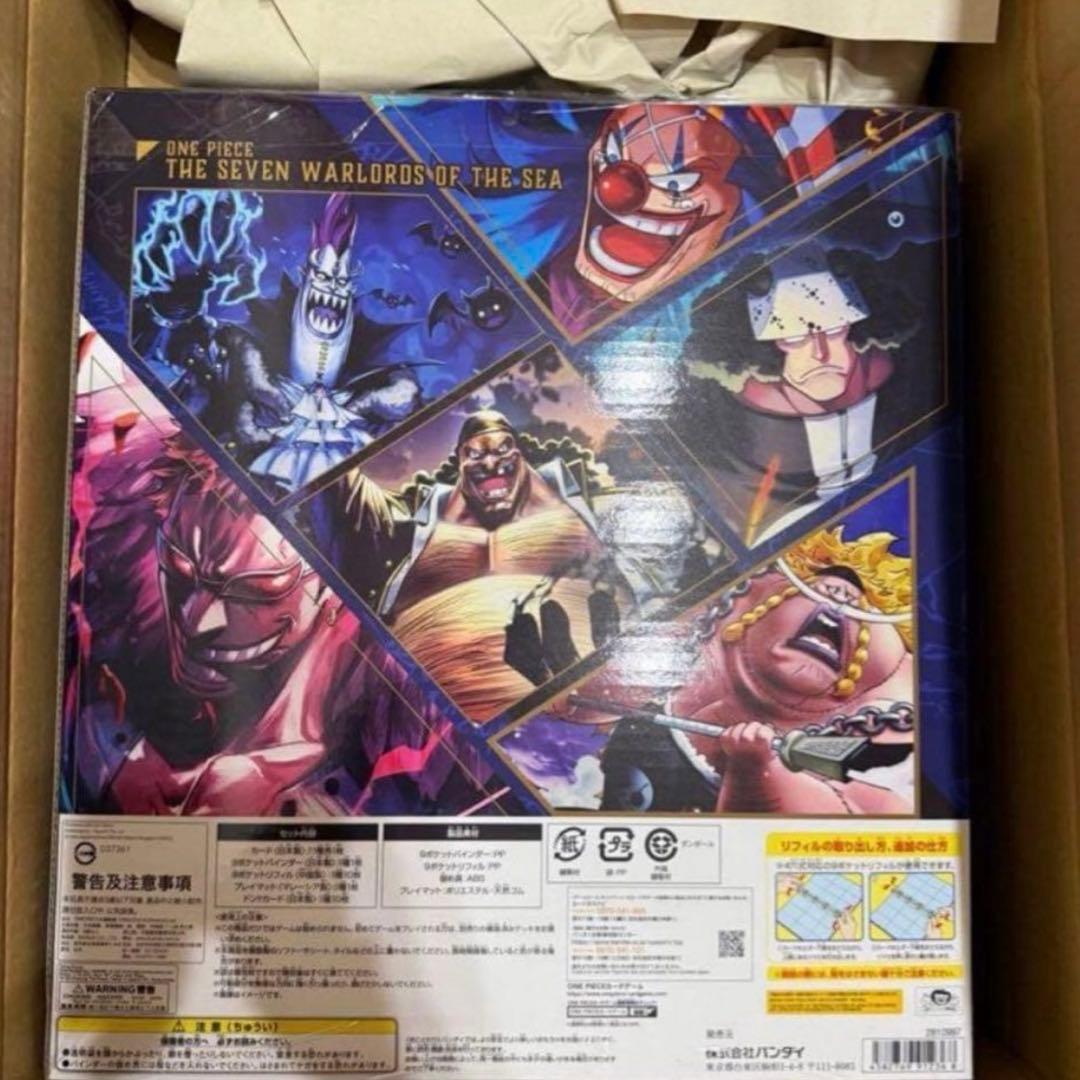 ワンピースカード CHINA 2ND ANNIVERSARY SET 9個