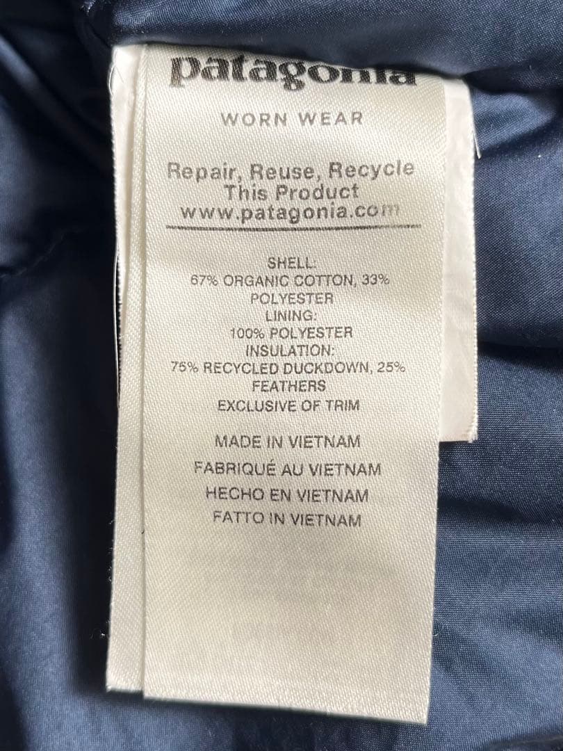 patagoniaパタゴニア ダウンジャケット メープルグローブ グレー S