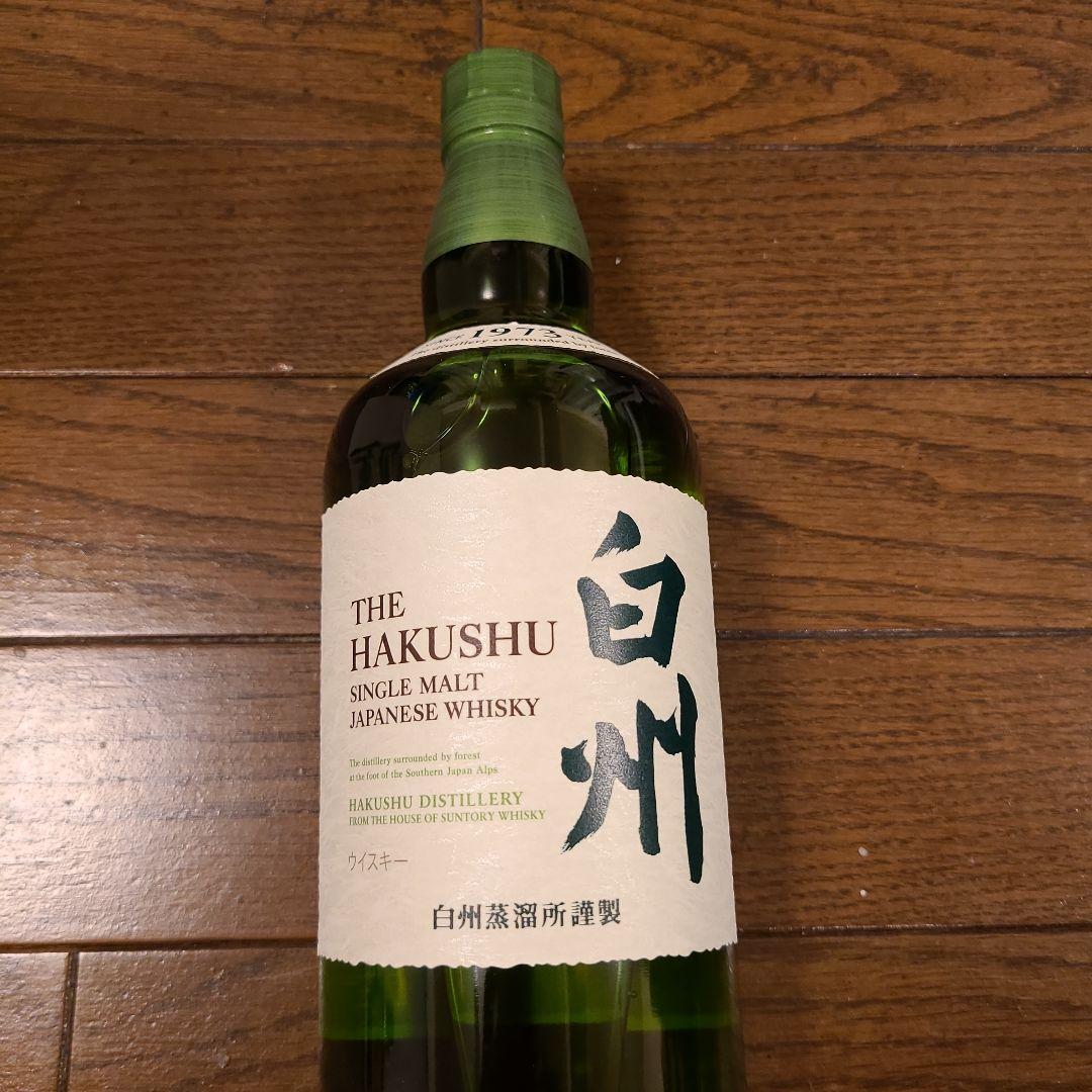 白州700ml シングルモルトウイスキー