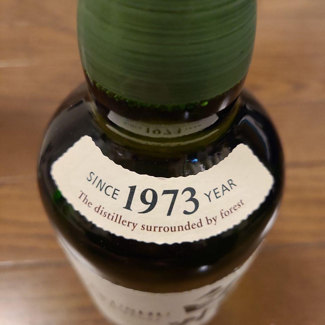 白州700ml シングルモルトウイスキー