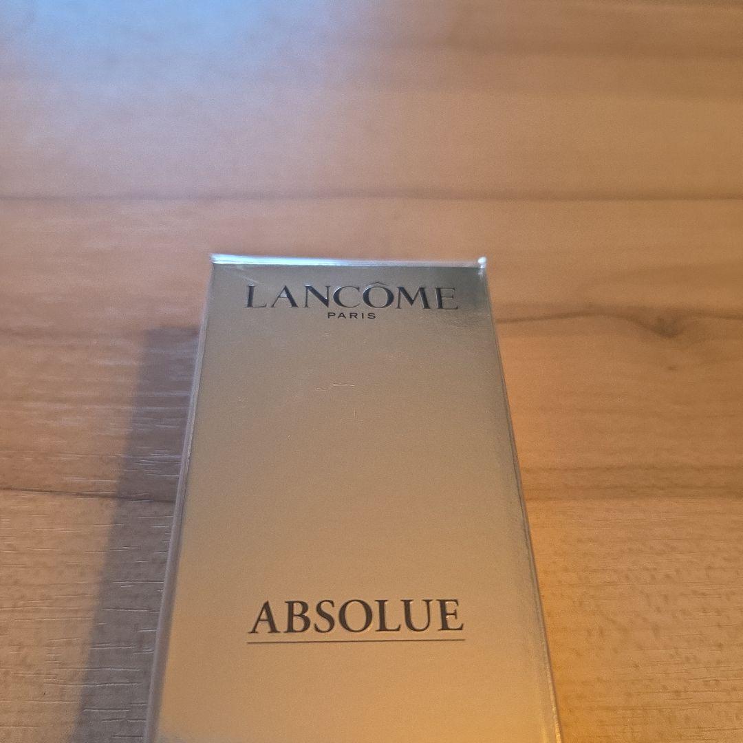 ⭐新品⭐LANCOME　アプソリュUV(日焼け止め用乳液)日本製
