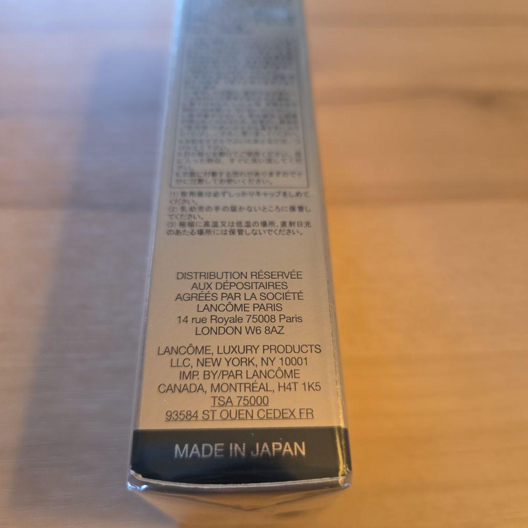 ⭐新品⭐LANCOME　アプソリュUV(日焼け止め用乳液)日本製