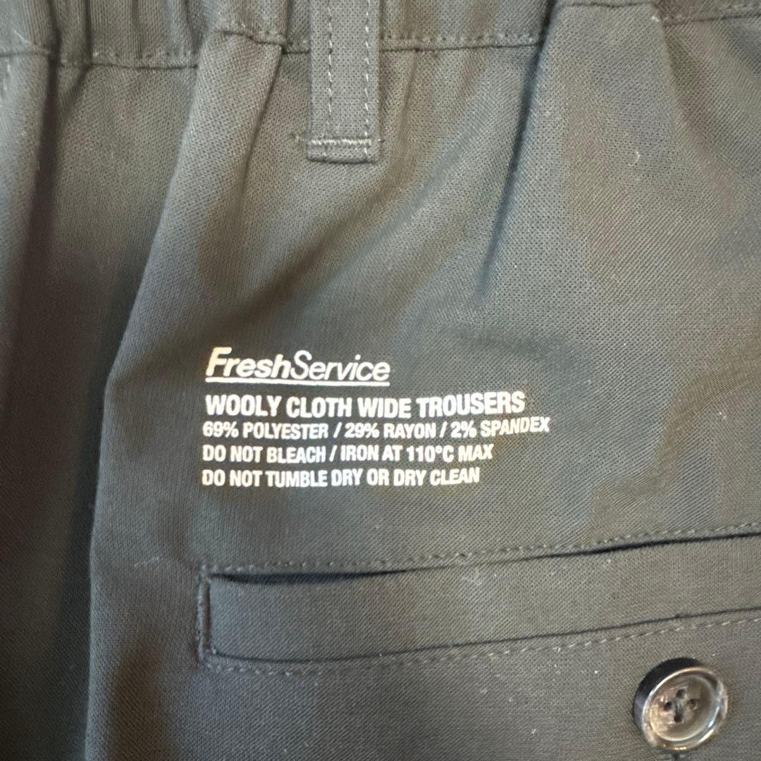 【美品セットアップ】FreshService ダブルジャケット セットアップ