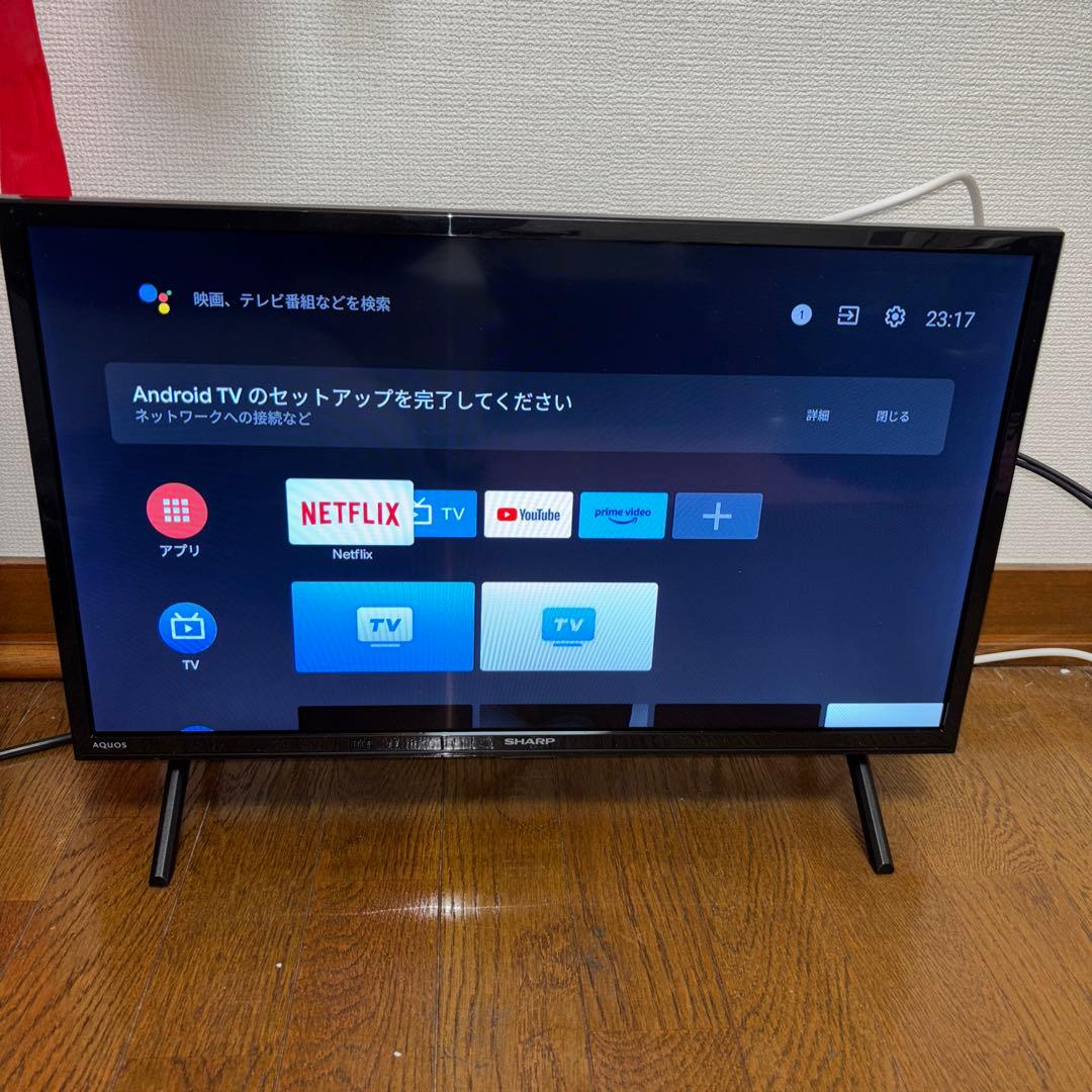 【2024年製】SHARP24型液晶テレビ　2T-C24EF1 純正リモコン付