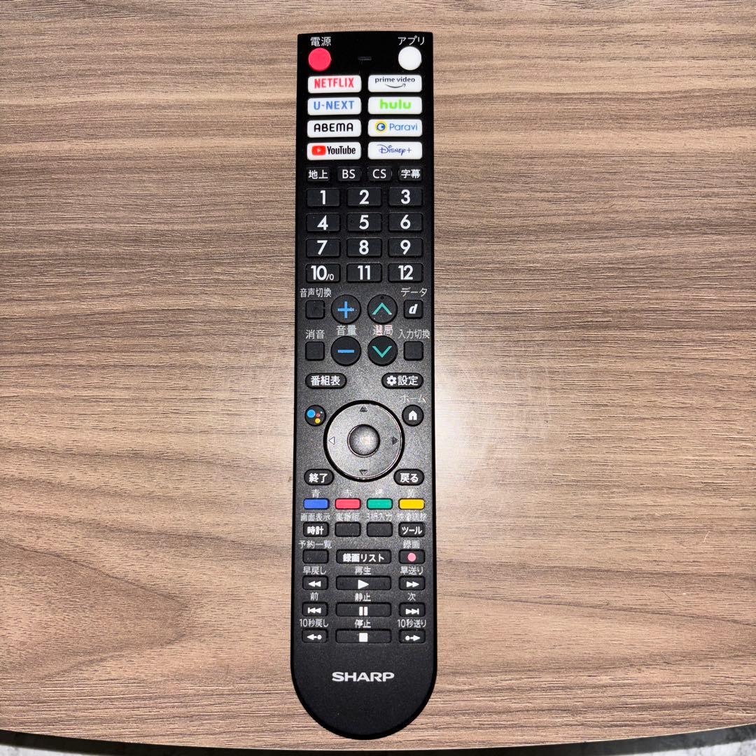 【2024年製】SHARP24型液晶テレビ　2T-C24EF1 純正リモコン付