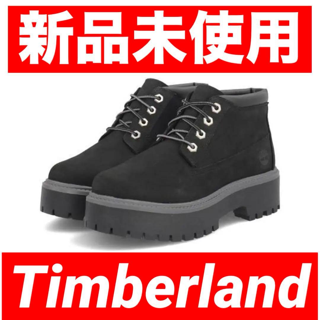 新品未使用Timberlandブラックミッドカットブーツ
