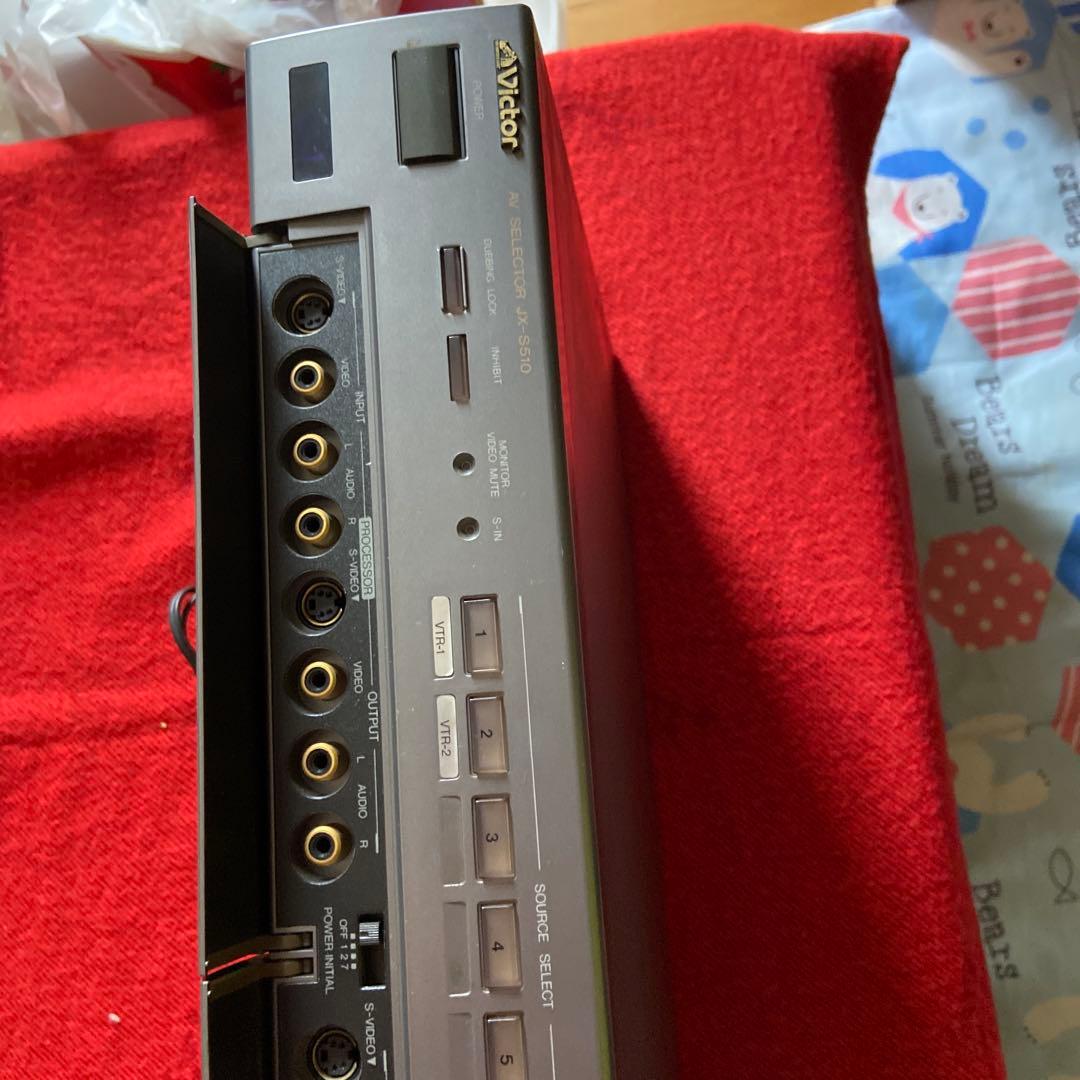 オーディオ機器切り替え機　最大7台AV出力 S-Video ビクター製