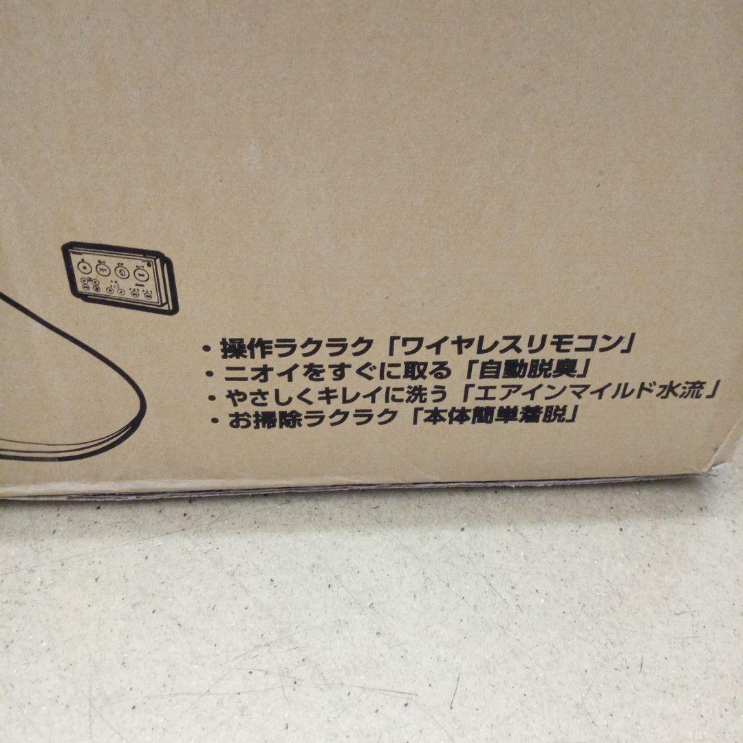 TOSHIBA 洗浄便座 SCS-T260