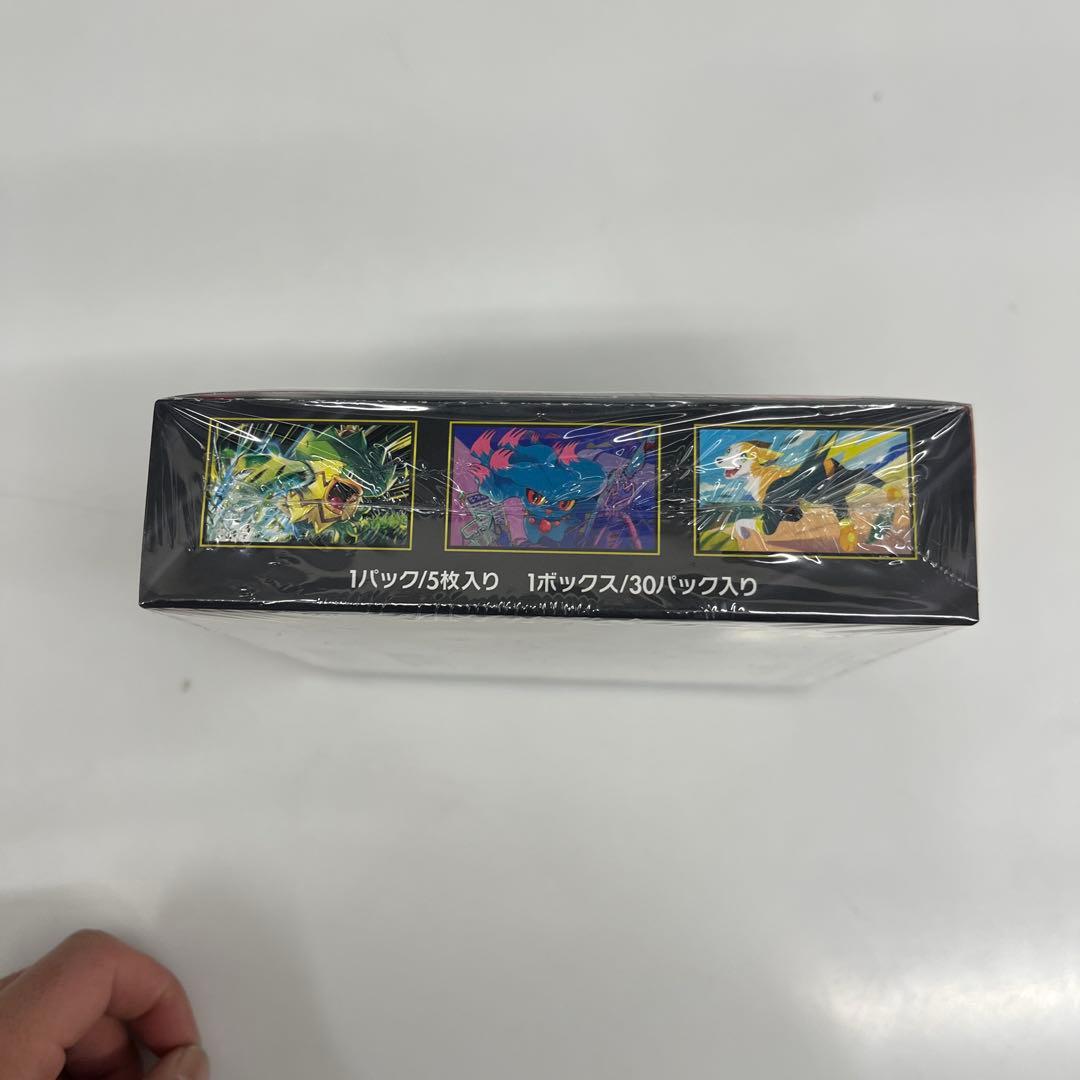 ポケットモンスター　インフェルノX Box シュリンク付き