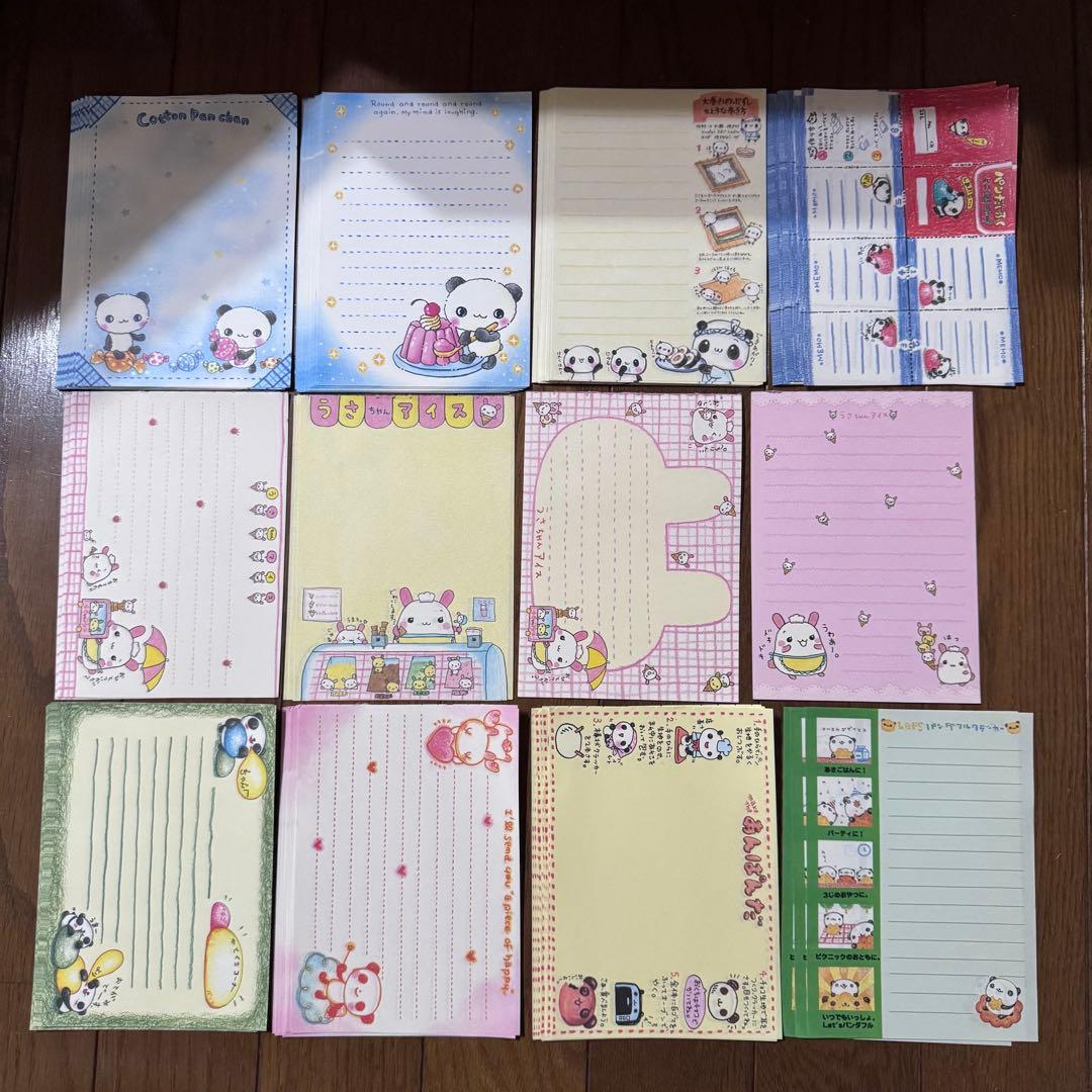 ノート・メモ帳 Lucky