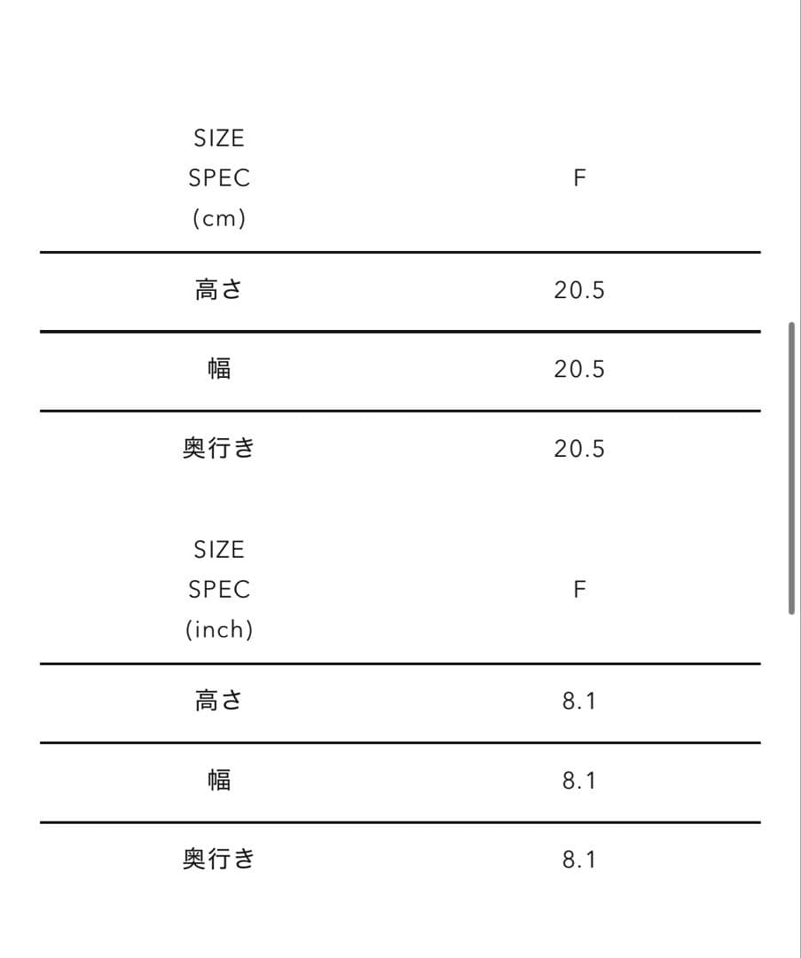 バッグ HUMAN MADE Drawstring Bag \"Brown\"