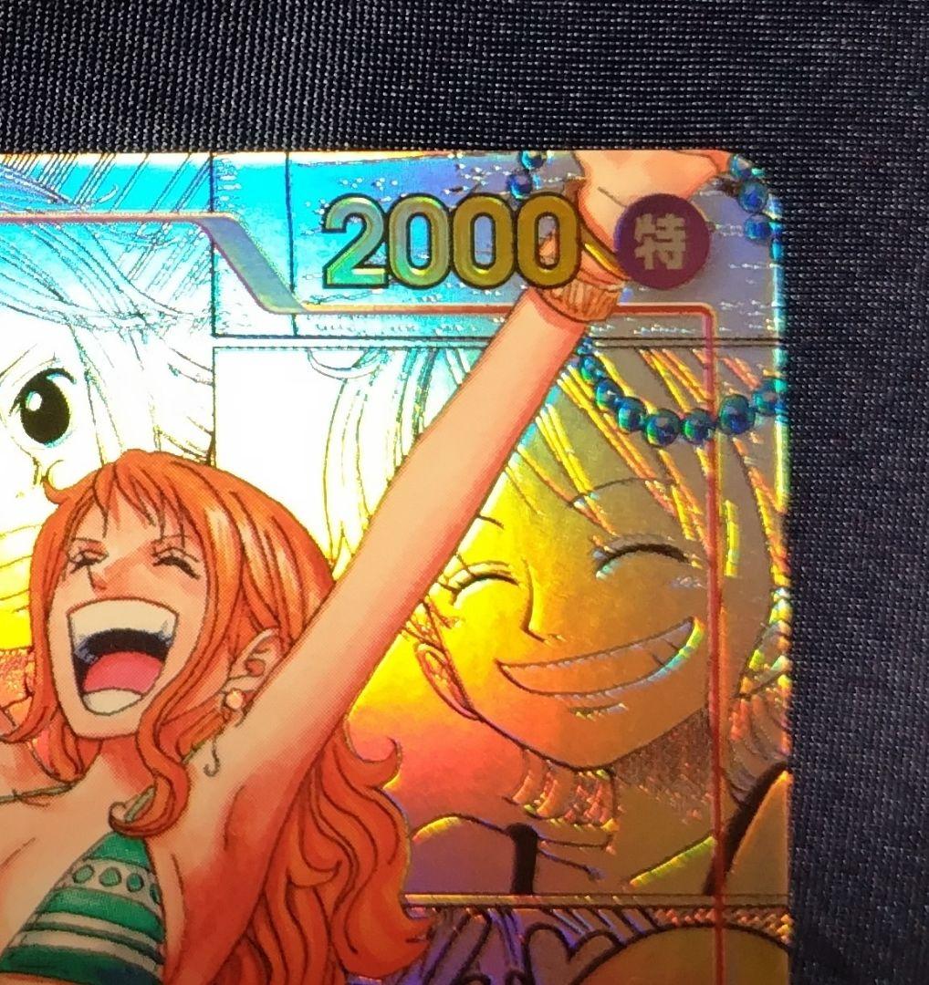 ナミ R スーパーパラレル コミパラ OP01-016