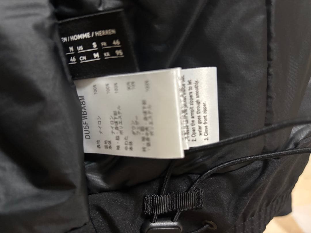 ゴアテックス ハイブリッド インシュレーテッドジャケット