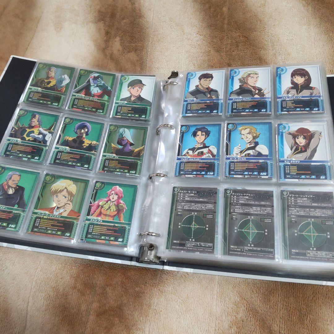機動戦士ガンダム カードビルダー 0079 フルコンプ 専用バインダーセット