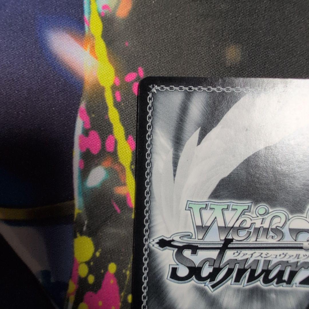 ヴァイスシュヴァルツ 静かなる激情　リヴァイ　SP