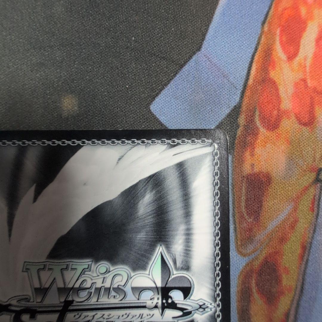 ヴァイスシュヴァルツ 静かなる激情　リヴァイ　SP