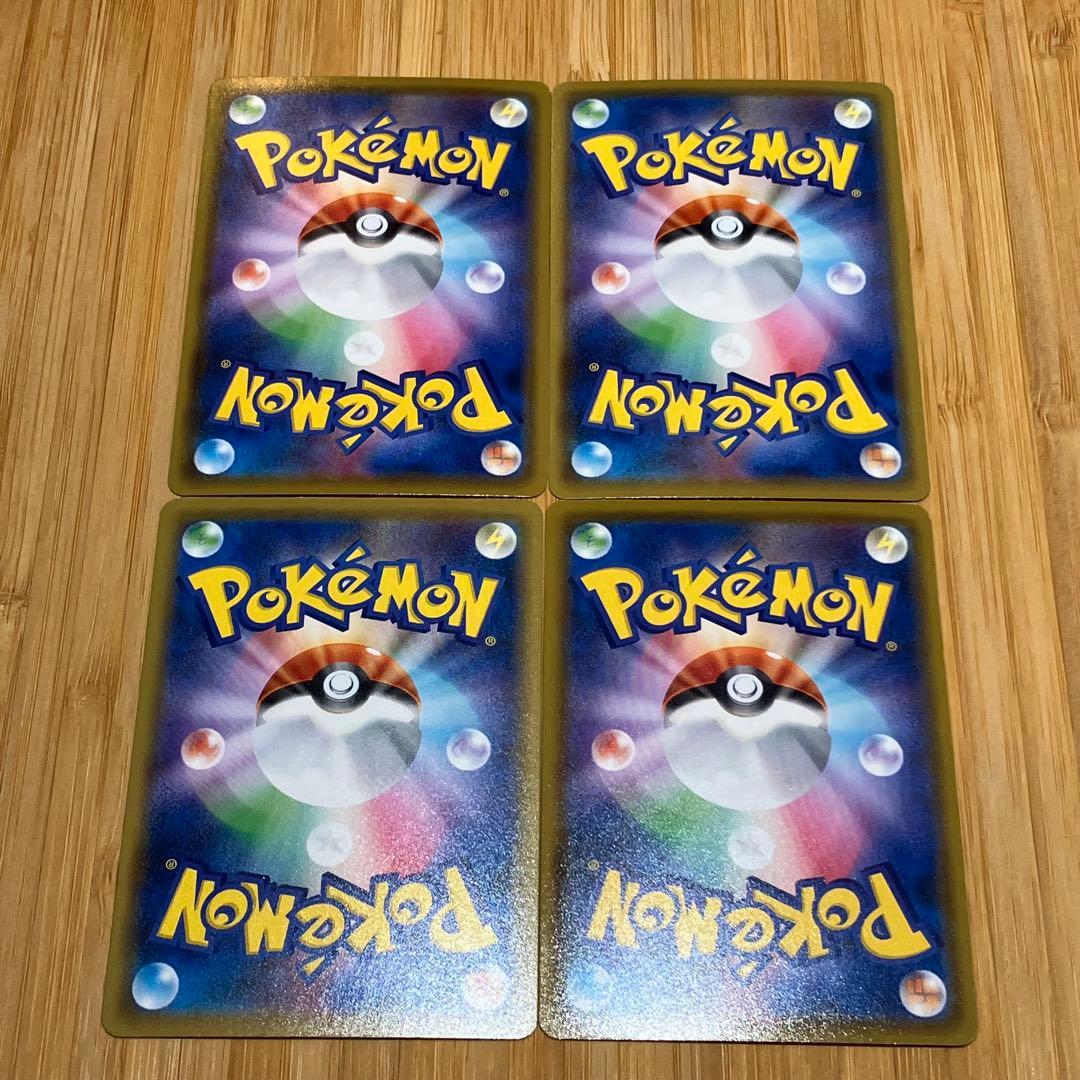 ポケモンカード　ピカチュウ S8a 25th セット　まとめ売り　21枚