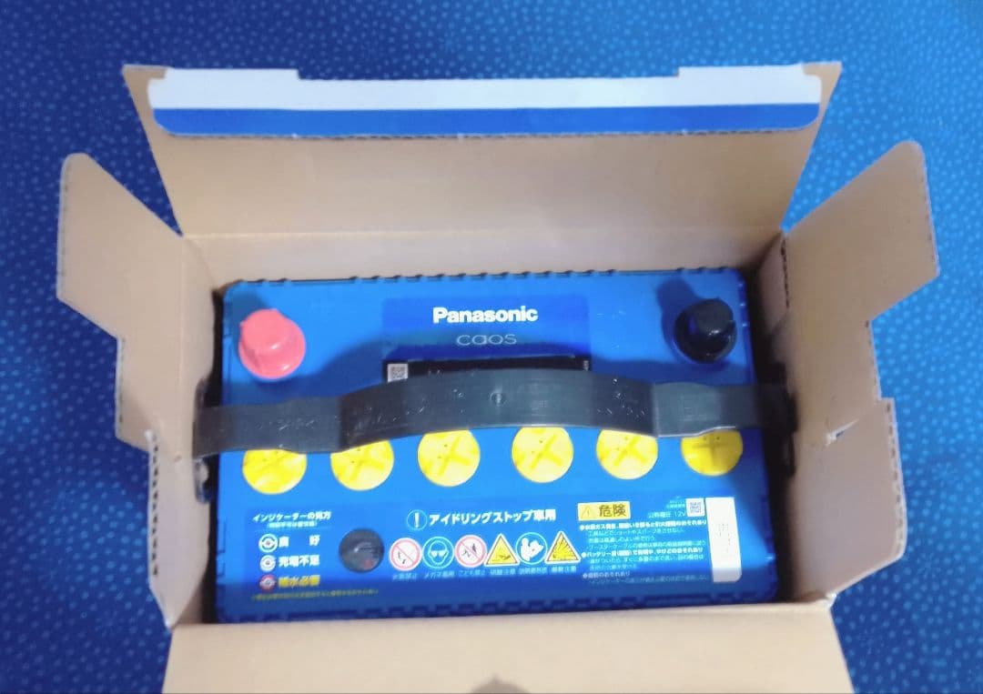 【今だけちょっぴり値下げ中】Panasonic M-65 ブルーバッテリー