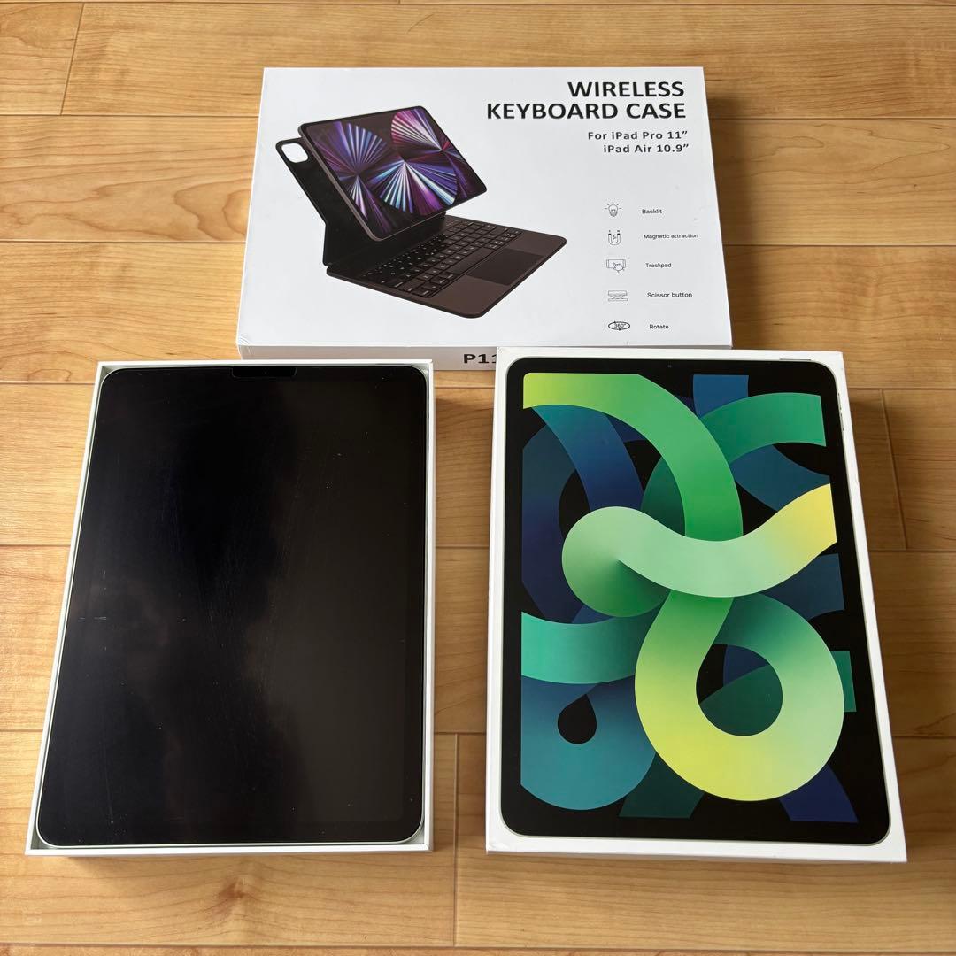 iPad Air (第4世代) 256GB + キーボードケース