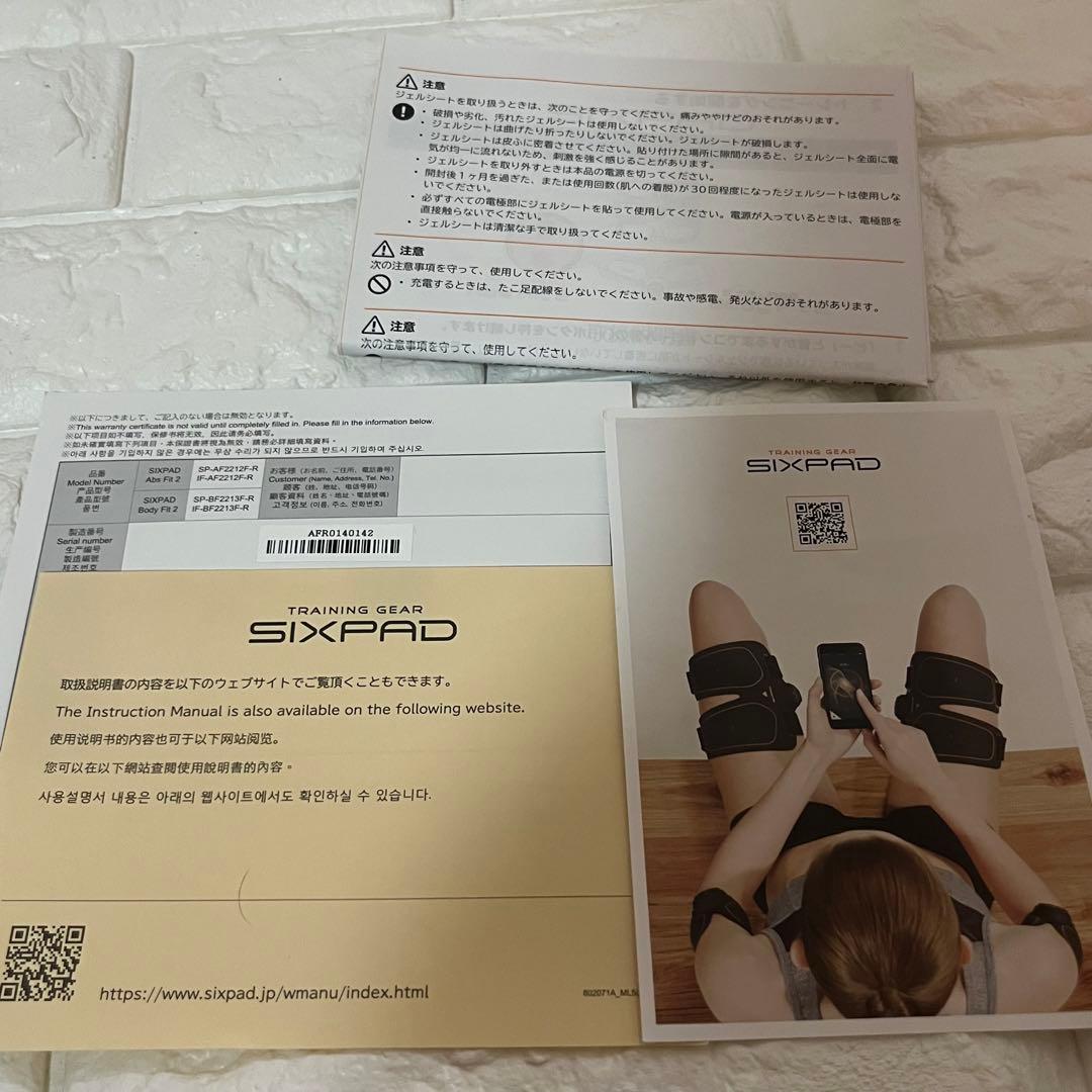 【ほぼ未使用】SIXPAD Abs Fit 2 シックスパッド アブズフィット2