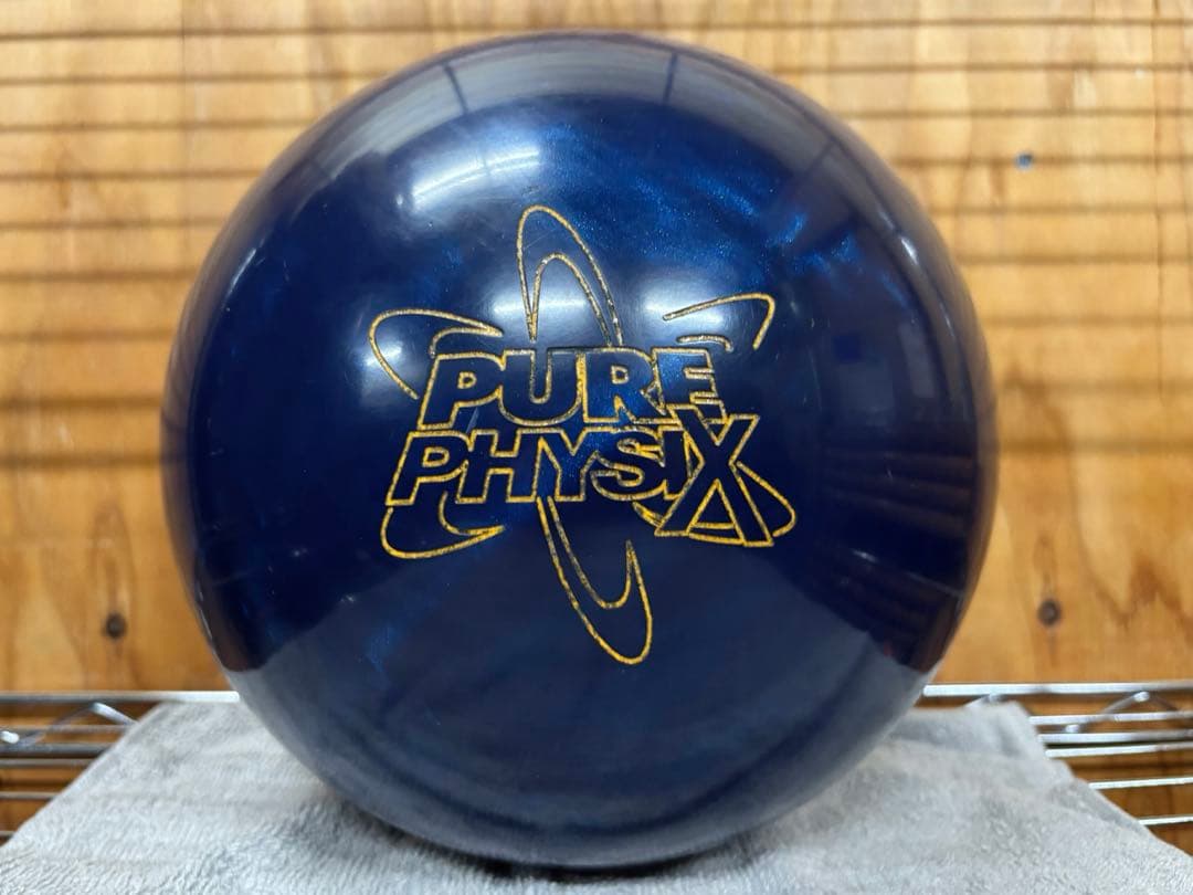 ⭐️美品⭐️STORM ピュアフィジックスPURE PHYSIX ボウリングボール