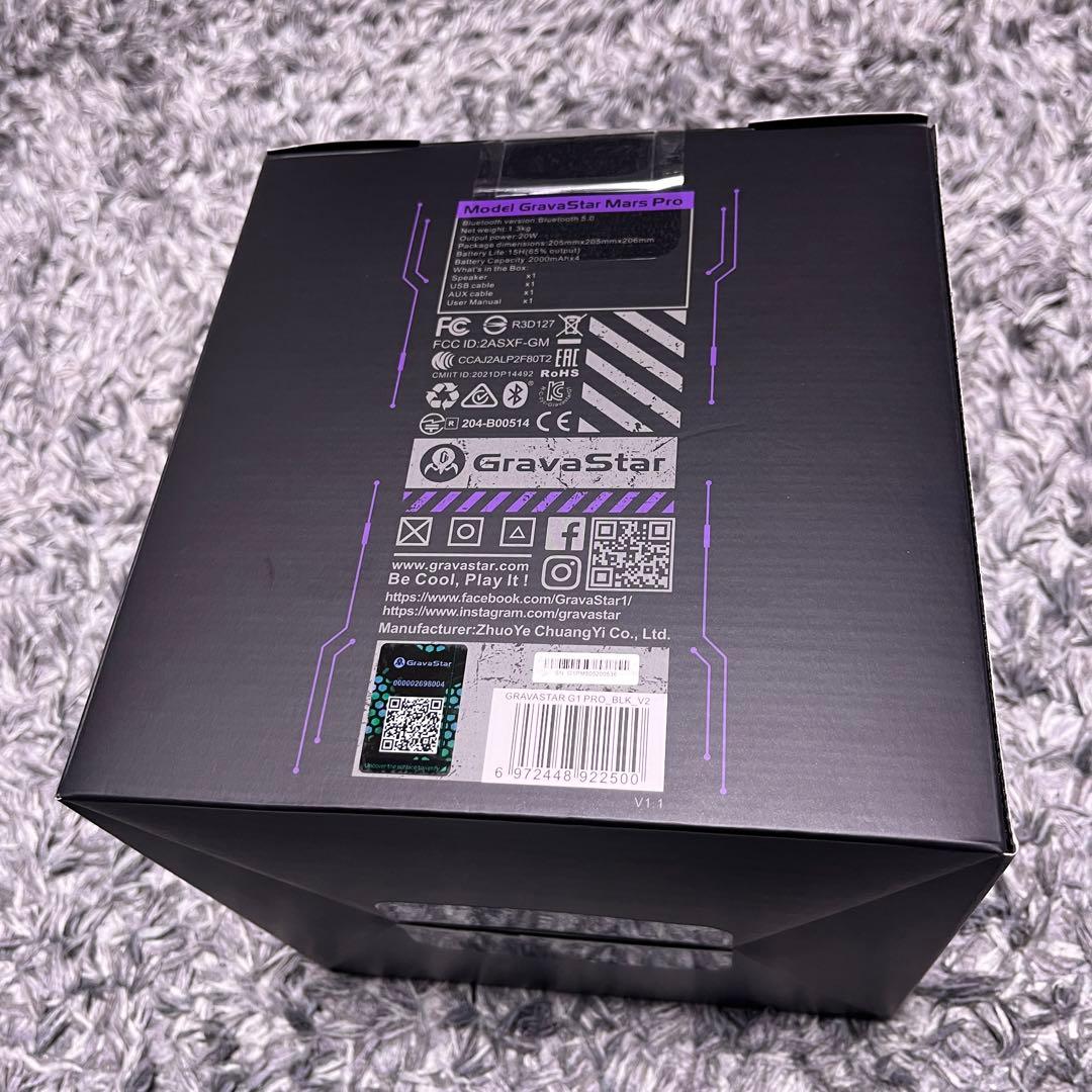 スピーカー・ウーファー GravaStar Mars Pro