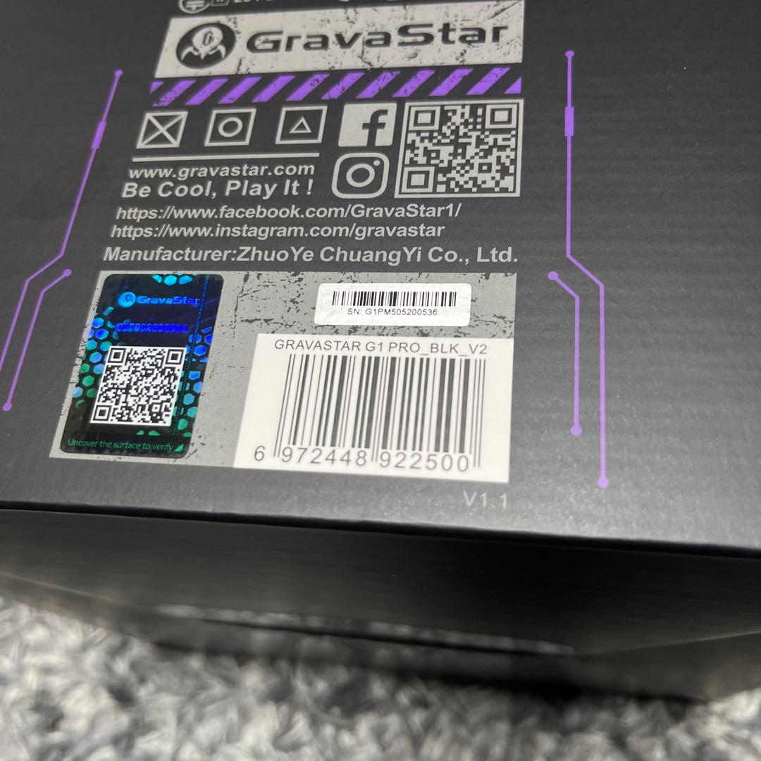 スピーカー・ウーファー GravaStar Mars Pro
