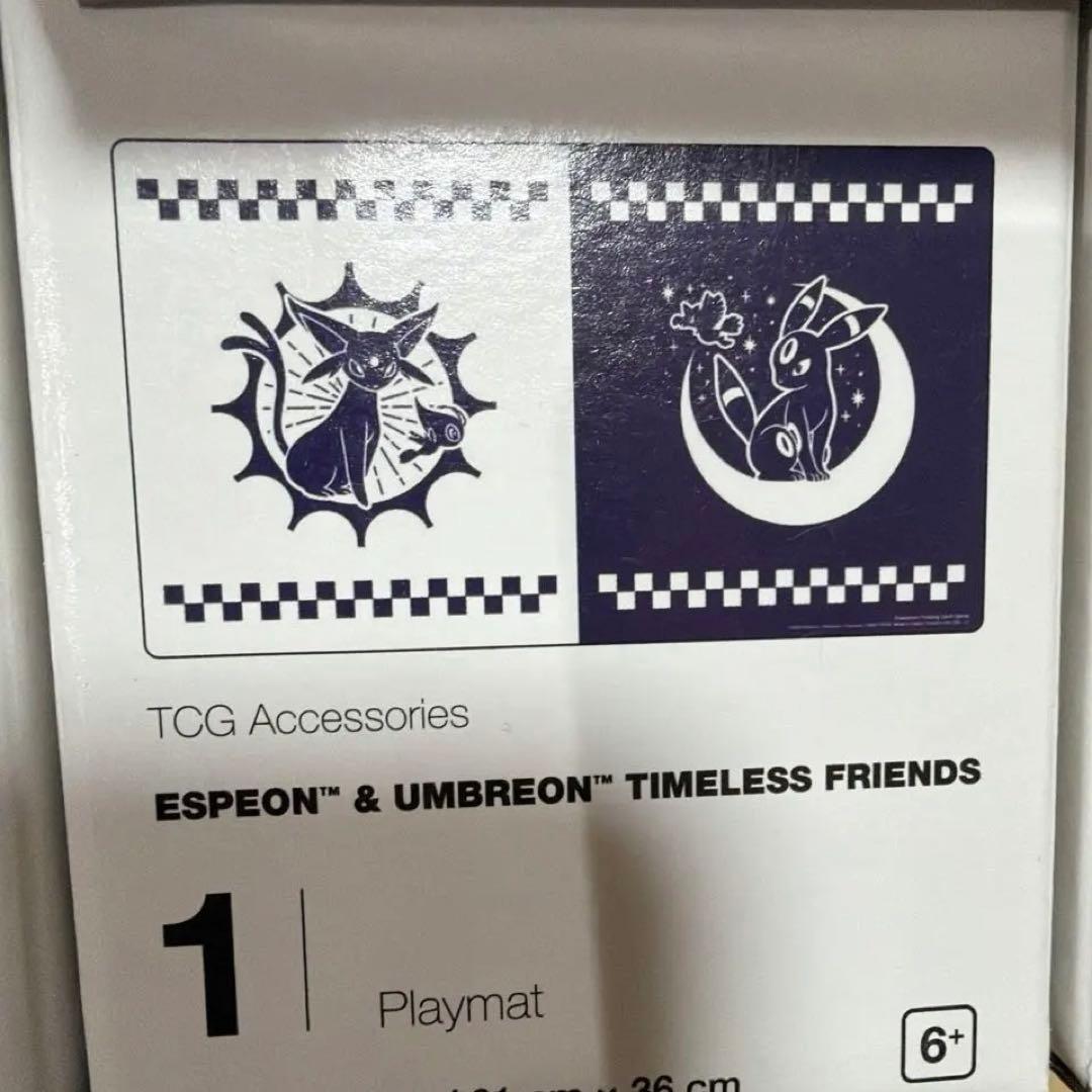 5個セット　WCS2023 横浜 ポケモン プレイマット　限定　海外