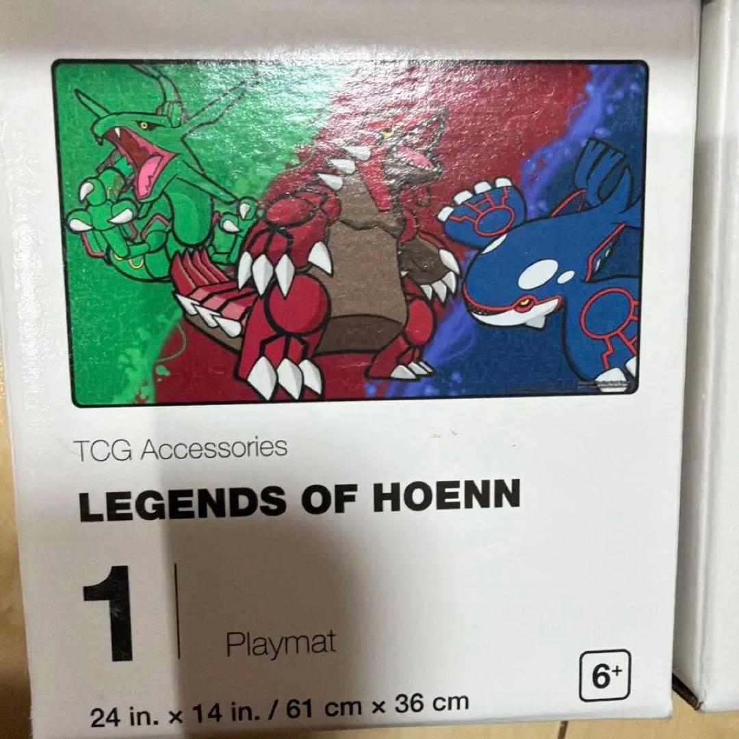 5個セット　WCS2023 横浜 ポケモン プレイマット　限定　海外