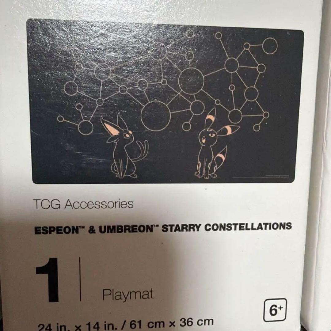 5個セット　WCS2023 横浜 ポケモン プレイマット　限定　海外